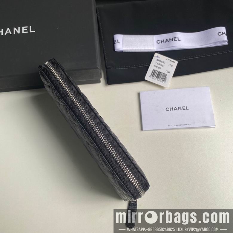 Replica Chanel Bags AP3830 10.4X19.4X2.5cm