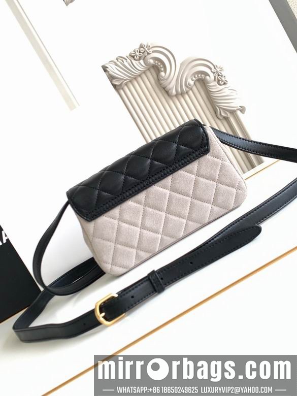 Replica Chanel Bags 4677 11.5X19 4colors
