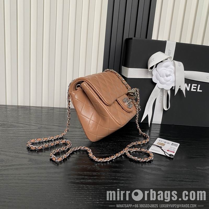 Replica Chanel Bags AS5758 13x18x7cm XZ5