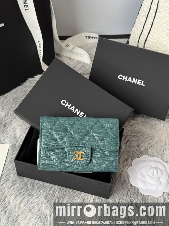 Replica Chanel Bags AP264 11X8.5X3cm YG 9