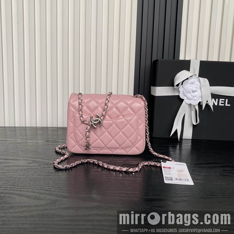 Replica Chanel Bags AS5758 13x18x7cm XZ6