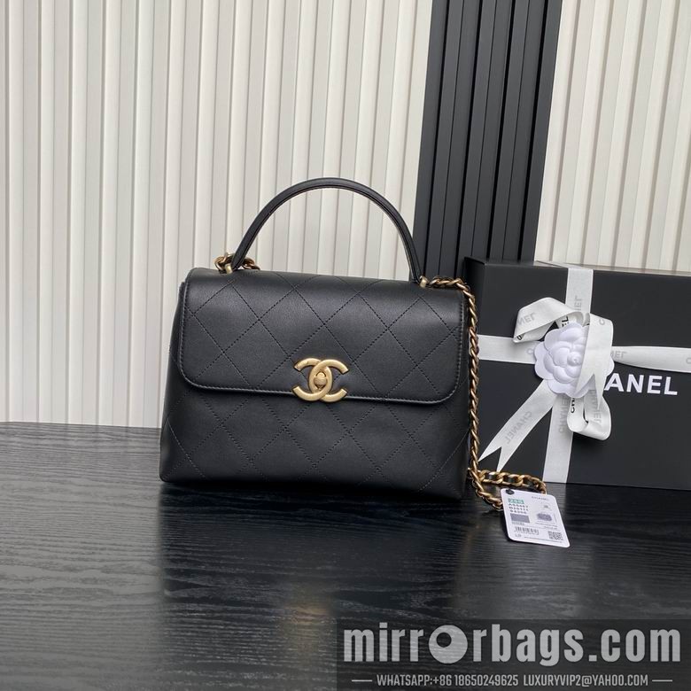 Replica Chanel Bags AS5467 20.5X28X9.5 XZ 2色