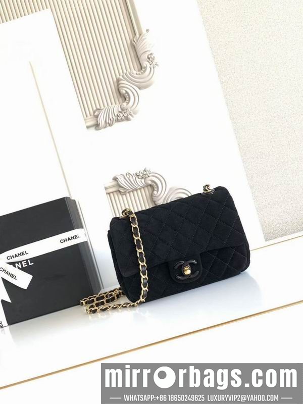 Replica Chanel Bags AS5989 14x20x6cm XZ6