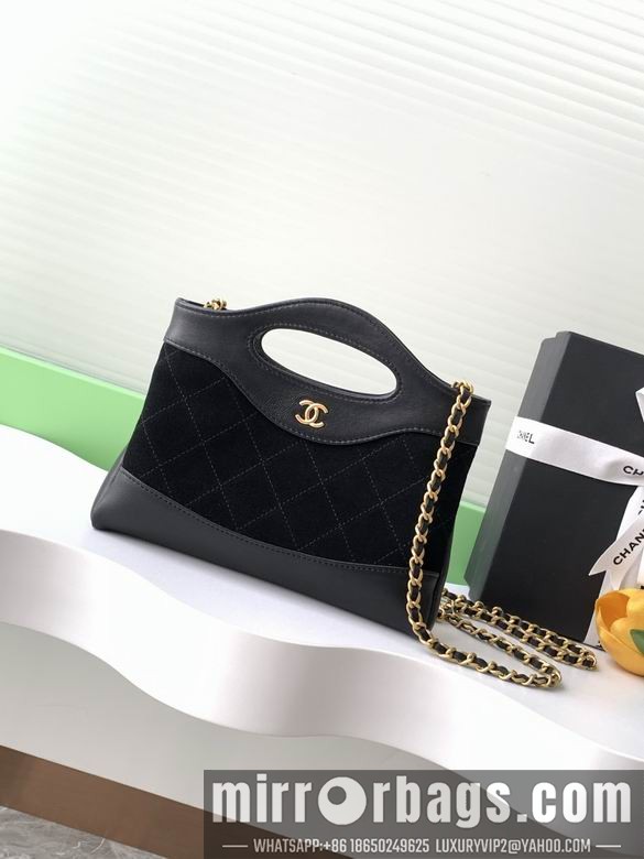 Replica Chanel Bags AS3656 17.5X25.5X4 XZ3colors