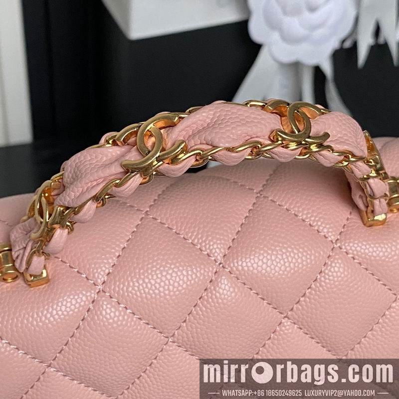 Replica Chanel Bags AS5701 12x19.5x6.5cm XZ