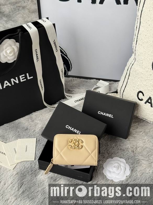 Replica Chanel Bags AP999 7.5X2X11cm YG 3