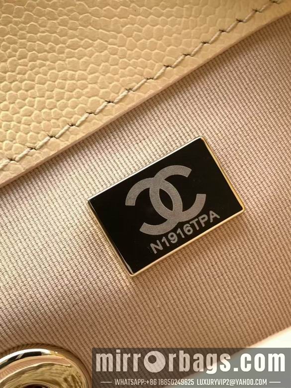 Replica Chanel Bags 3860 21X20X12XZ2色