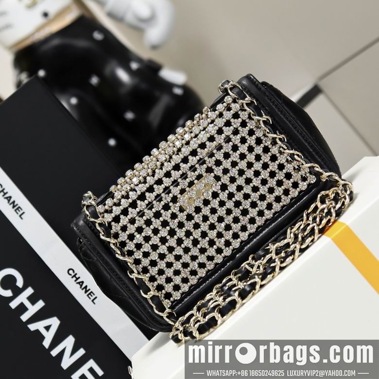 Replica Chanel Bags AS4961 13X16X4.5 XZ 3colors