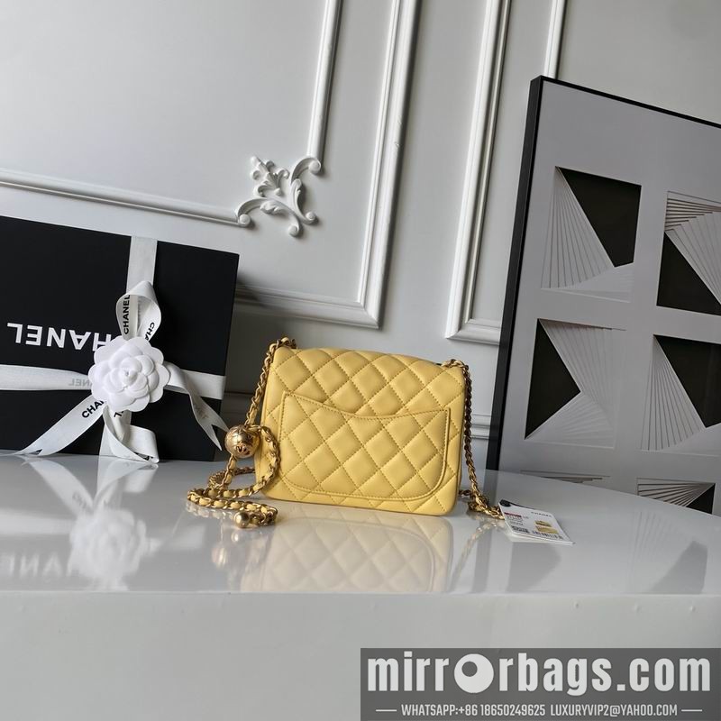 Replica Chanel Bags AS1786 mini 17cm XZ