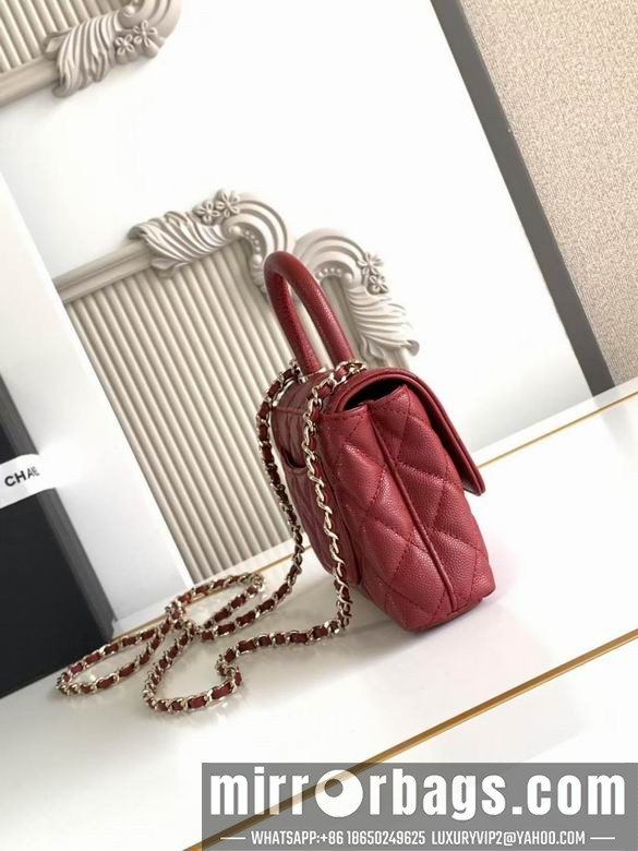 Replica Chanel Bags AS4244 11.5X14.5X5 XZ8