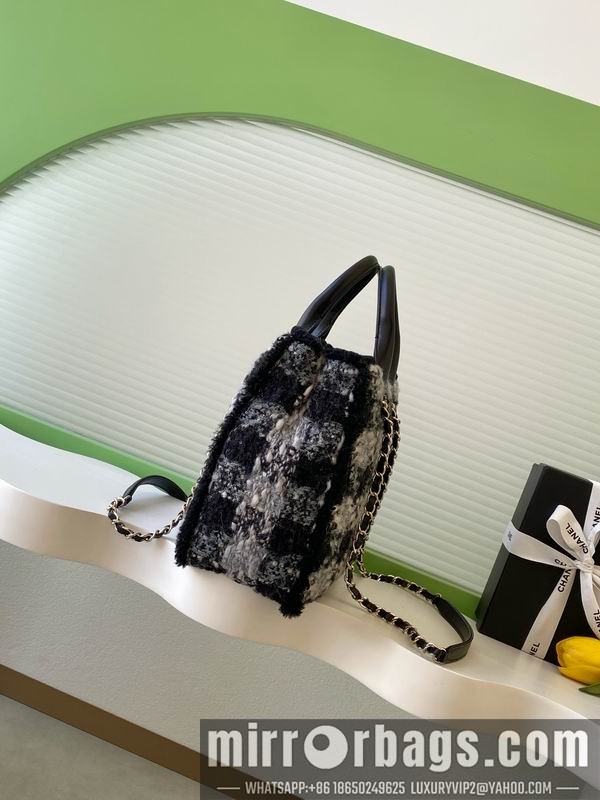 Replica Chanel Bags AS5688 24x33.5x11cm XZ2