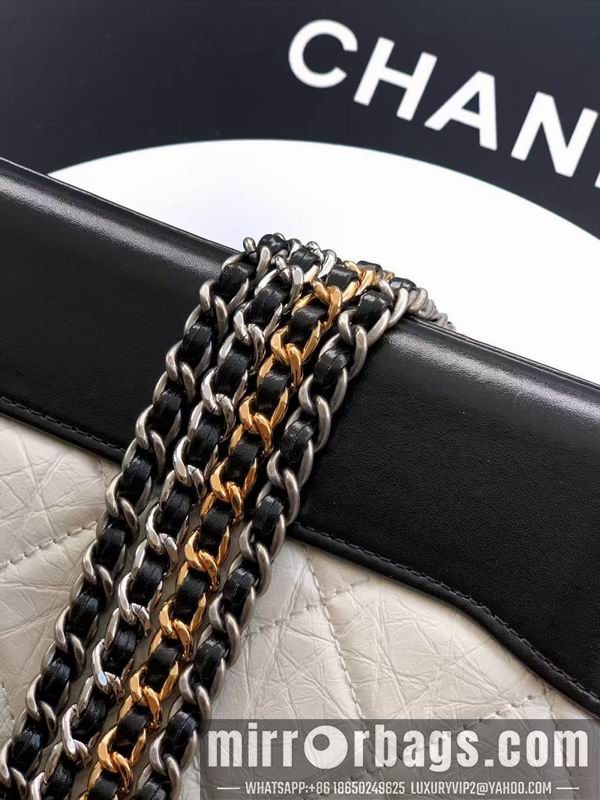 Replica Chanel Bags 91810 Gabrielle 20cm XZ