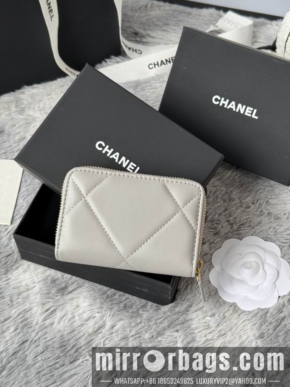 Replica Chanel Bags AP999 7.5X2X11cm YG 5