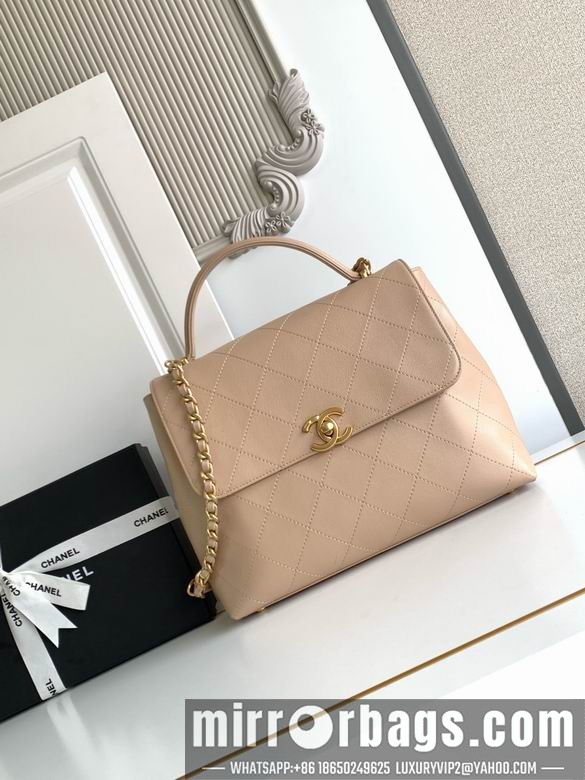 Replica Chanel Bags 5447 26X33X9 3colors