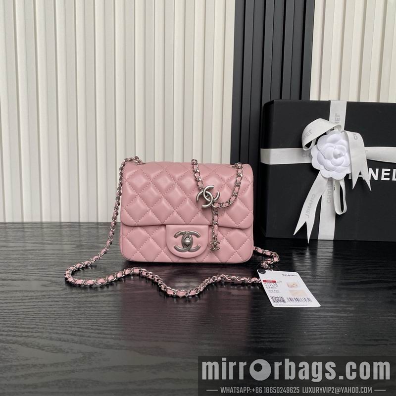Replica Chanel Bags AS5758 13x18x7cm XZ6