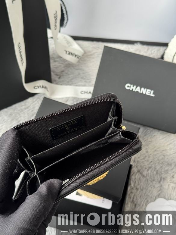 Replica Chanel Bags A80602 11X7.5cm YG 7