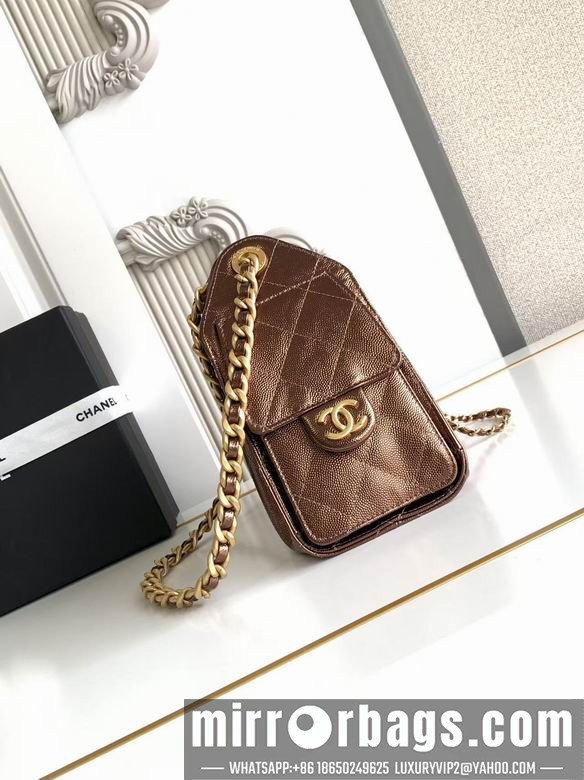 Replica Chanel Bags AS5631 20X22X12.5 XZ9