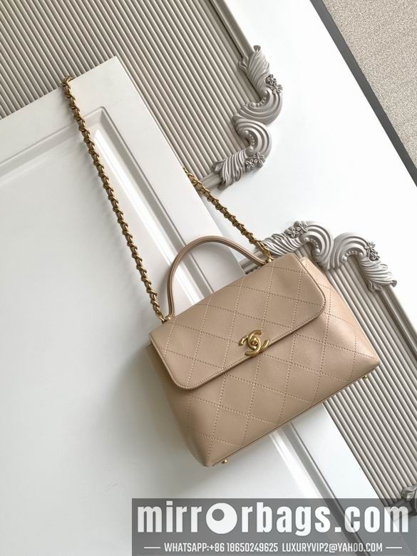 Replica Chanel Bags 5467 20.5X28X9 3colors