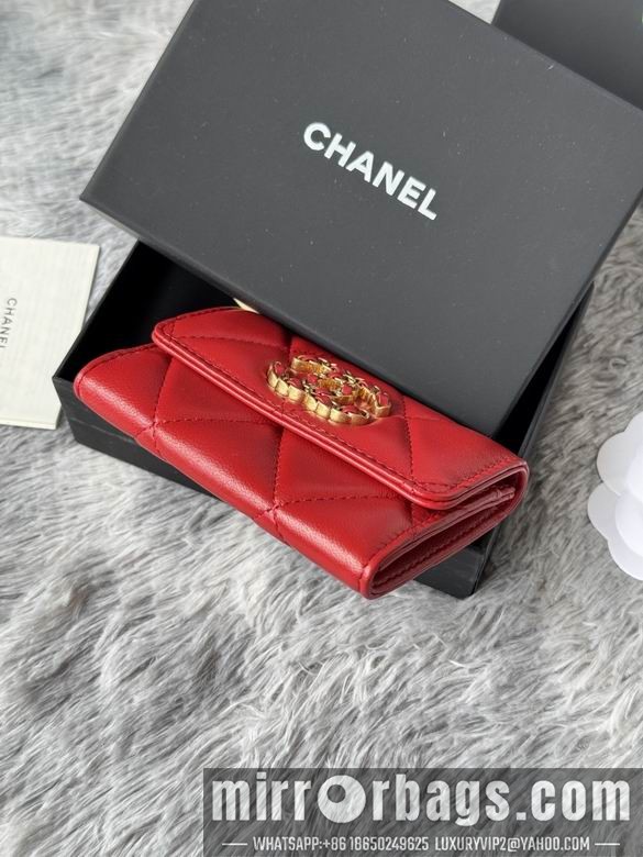 Replica Chanel Bags AP1840 11X8.5X3cm YG 6