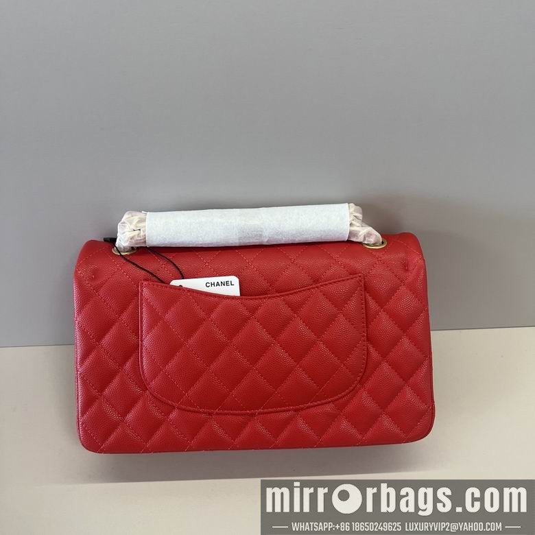 Replica Chanel Bags 1112 25CM XZ3
