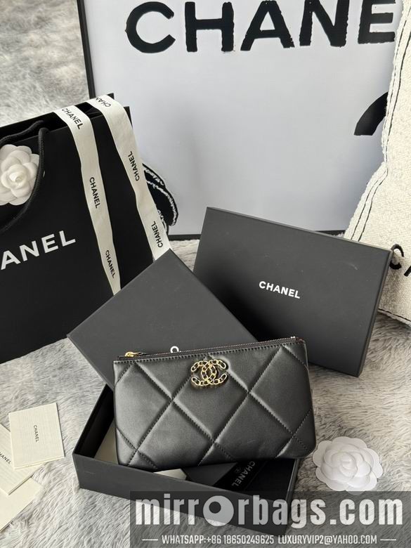 Replica Chanel Bags AP1109 20X12.2X1cm YG 5