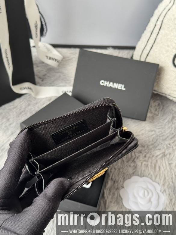 Replica Chanel Bags A80602 11X7.5cm YG 5