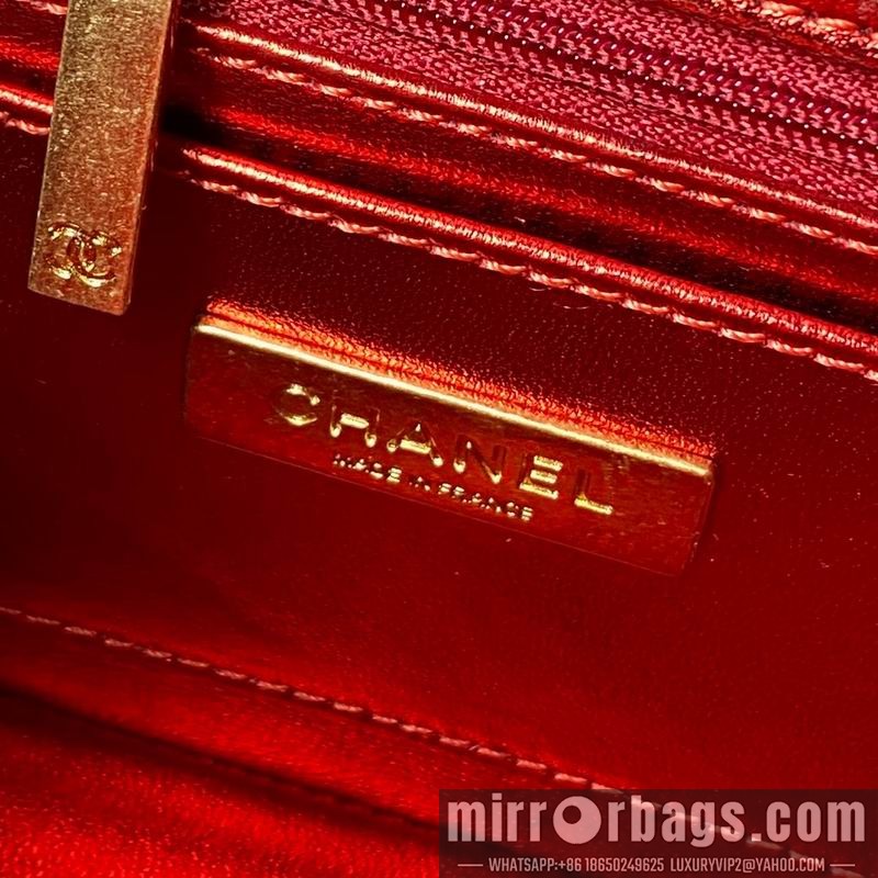 Replica Chanel Bags Handle AS5807 12x29x5cm XZ2