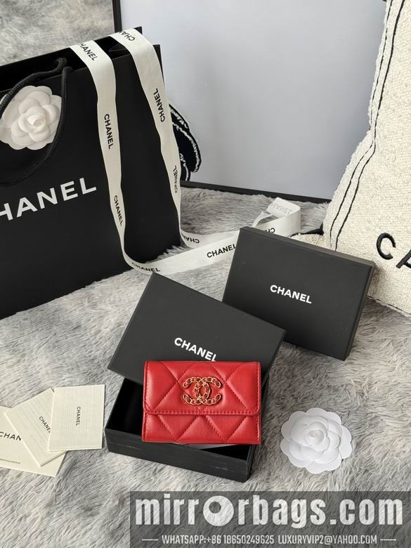 Replica Chanel Bags AP1840 11X8.5X3cm YG 6