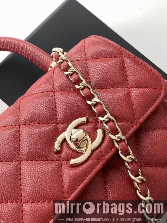 Replica Chanel Bags AS4244 11.5X14.5X5 XZ8