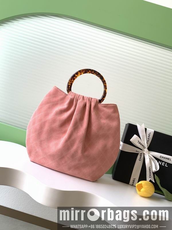 Replica Chanel Bags AS6010 26x32x14cm XZ3