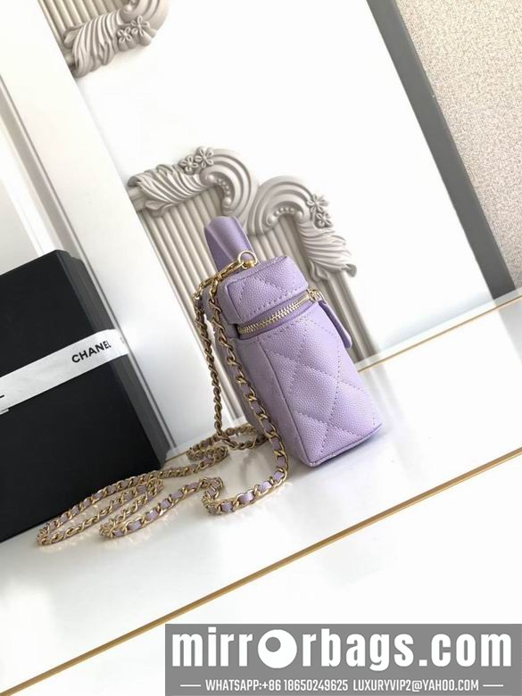 Replica Chanel Bags AP4483 19.5X1X5 XZ3