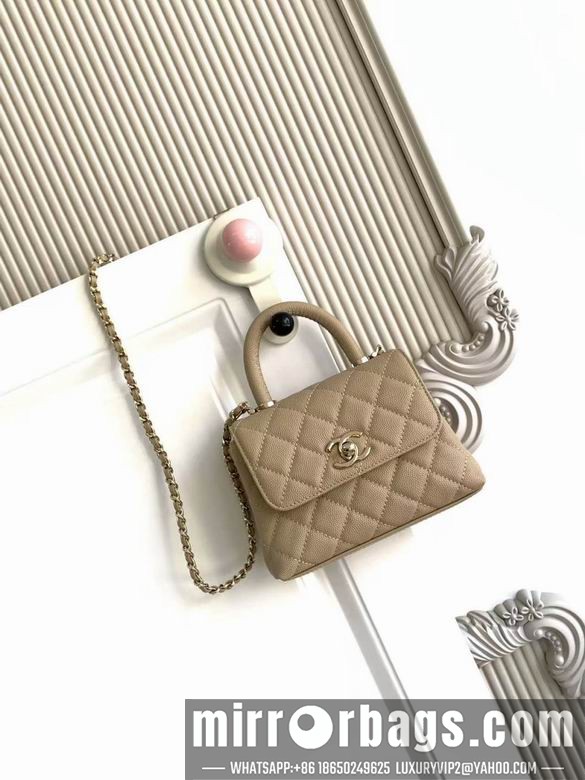 Replica Chanel Bags AS4244 11.5X14.5X5 XZ3