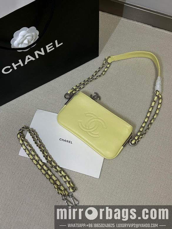 Replica Chanel Bags 6926 23X12cm YG 2colour