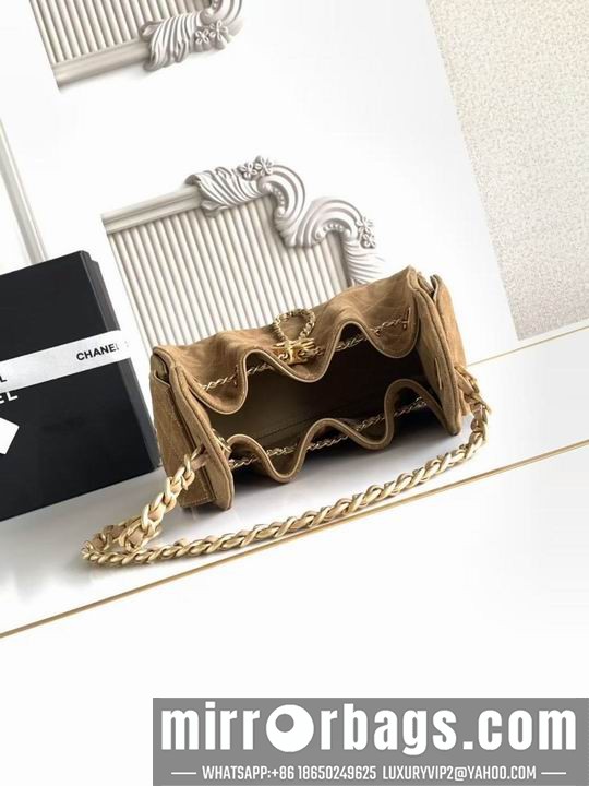 Replica Chanel Bags AS5631 20x22x12.5cm XZ4