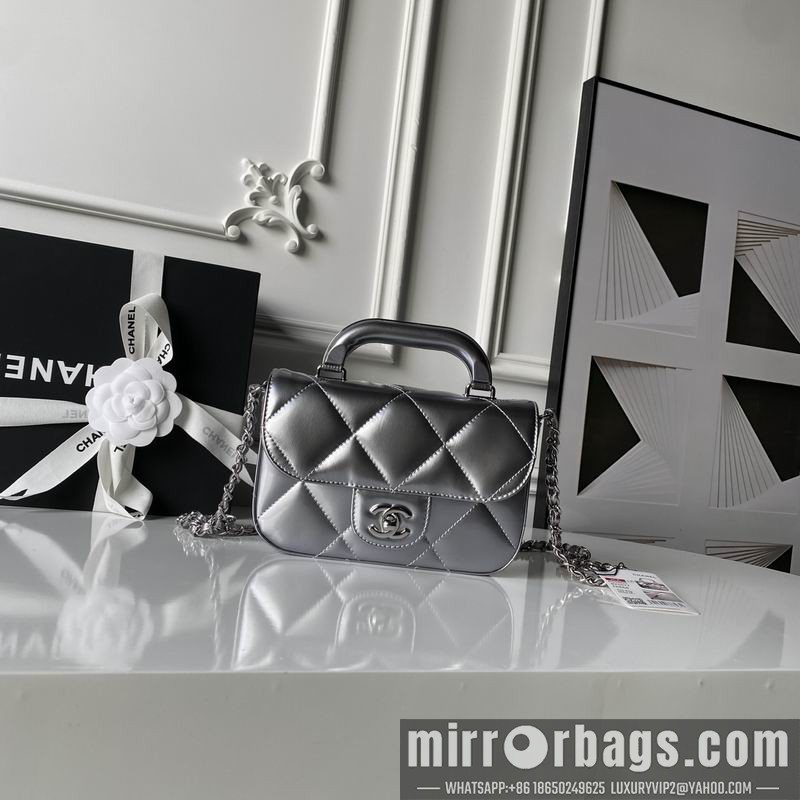 Replica Chanel Bags Handle AS5805 18x4.5x13cm XZ1