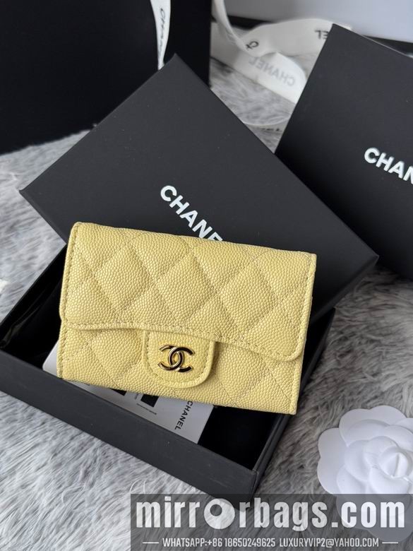 Replica Chanel Bags AP264 11X8.5X3cm YG 1