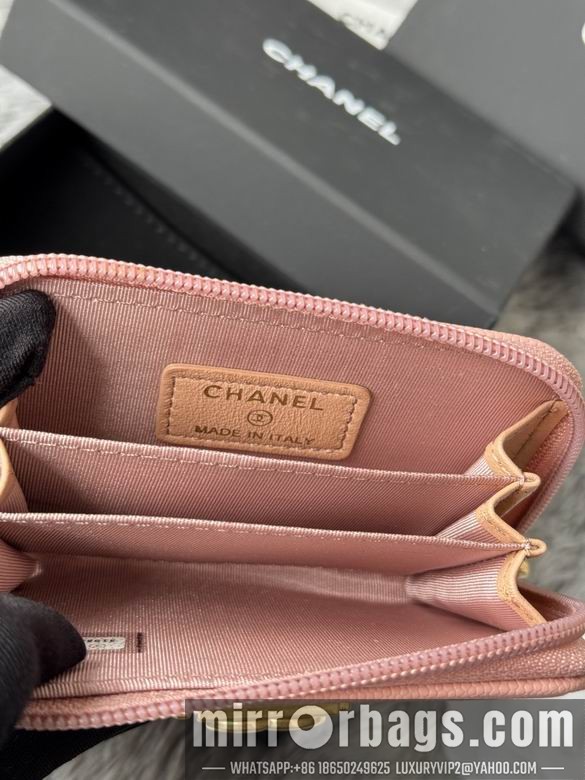 Replica Chanel Bags A80602 11X7.5cm YG 1