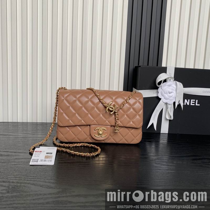Replica Chanel Bags AS5756 14.5x23.5x7cm XZ