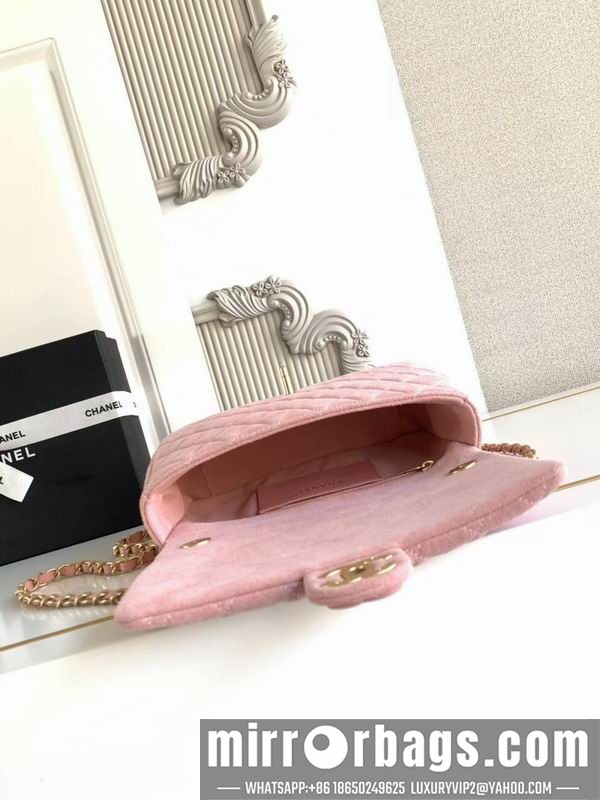 Replica Chanel Bags AS5991 17x24x7cm XZ1