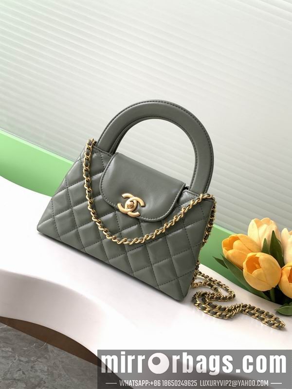 Replica Chanel Bags AS4416 13x19x7cm XZ 1