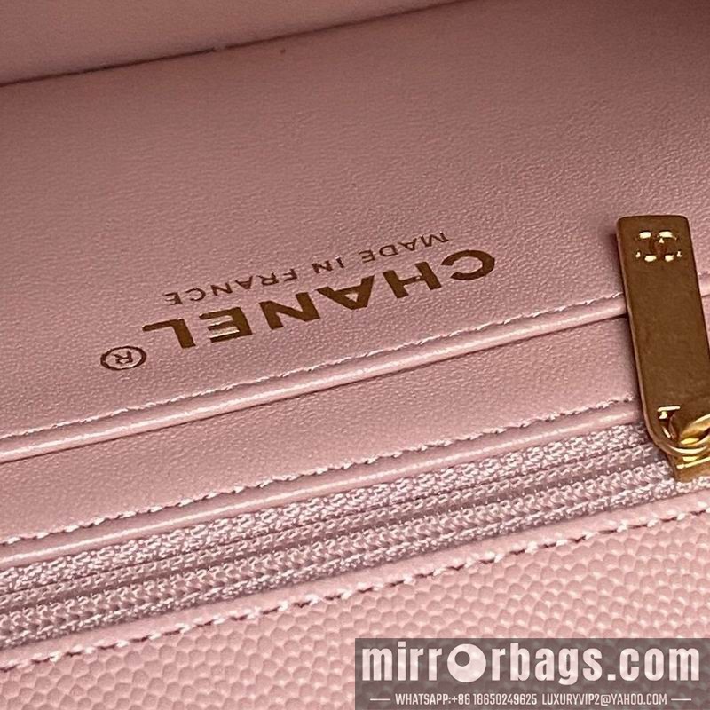 Replica Chanel Bags AS5701 12x19.5x6.5cm XZ