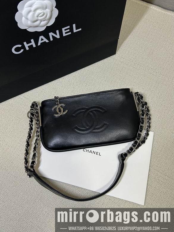 Replica Chanel Bags 6926 23X12cm YG 2colour