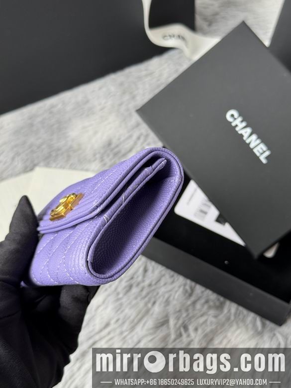 Replica Chanel Bags A80603 11X8.5X3cm YG 4