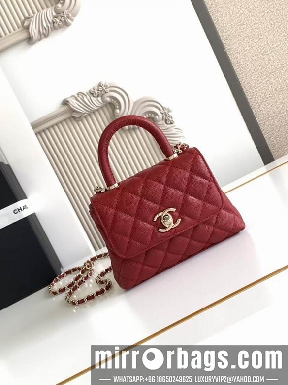 Replica Chanel Bags AS4244 11.5X14.5X5 XZ8