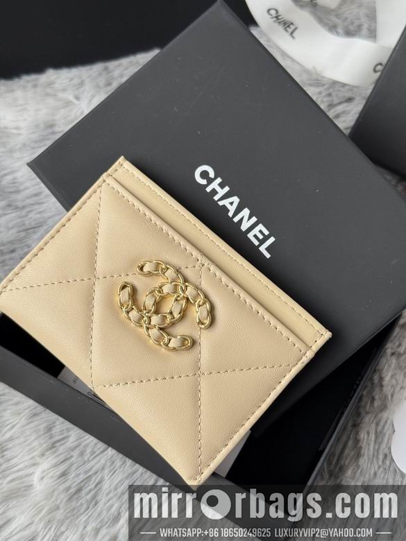 Replica Chanel Bags AP1217 11.2X7.5X0.5cm YG 7