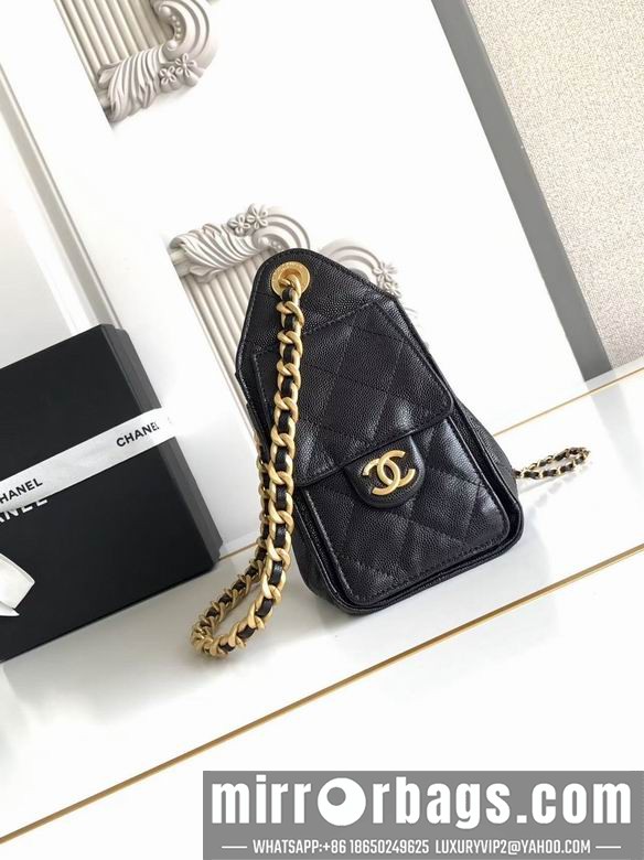 Replica Chanel Bags AS5631 20X22X12.5 XZ1