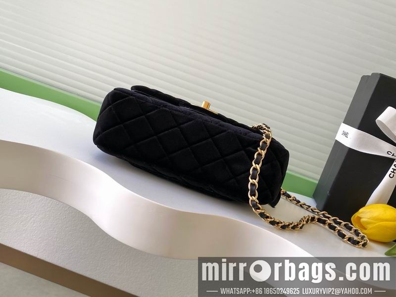 Replica Chanel Bags AS5875 13x20x6cm XZ