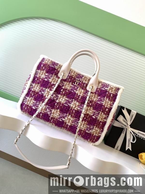 Replica Chanel Bags AS5689 27.5x39.5x16cm XZ