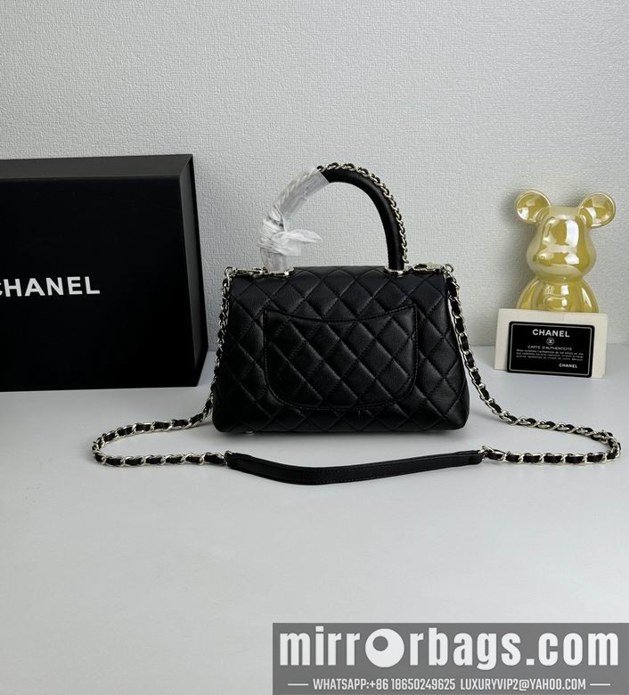 Replica Chanel Bags 92990 24cm YG 3colour