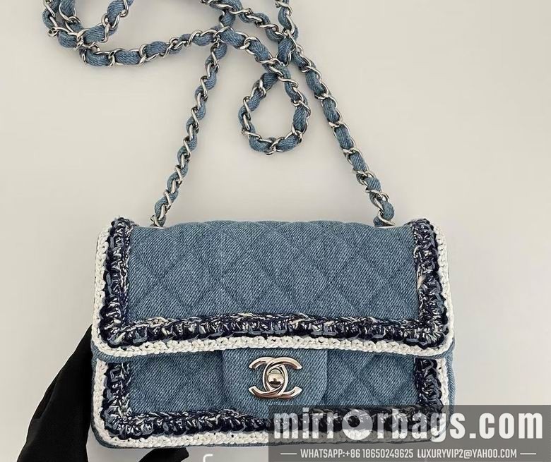 Replica Chanel Bags 25762 20CM XZ
